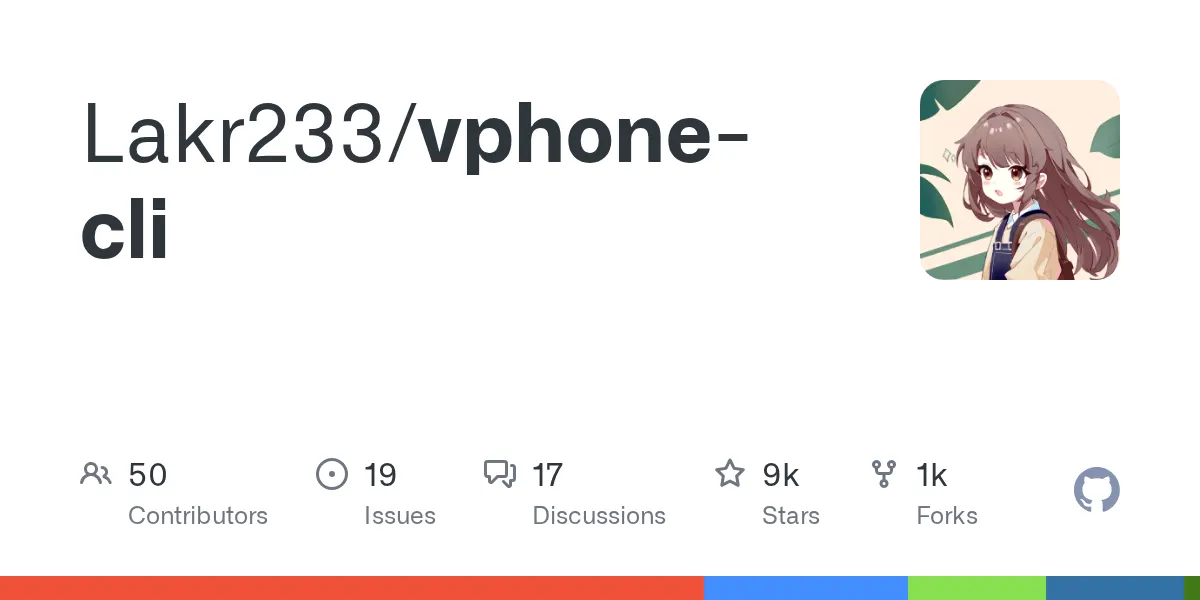 Boot a Virtual iPhone on Your Mac with vphone-cli