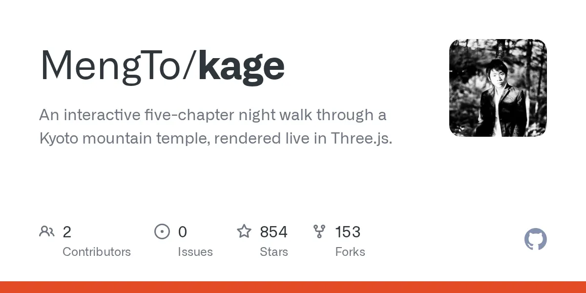 A real-time Kyoto night walk rendered in a single HTML file