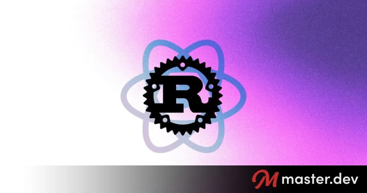 Vite natively integrates the Rust React Compiler