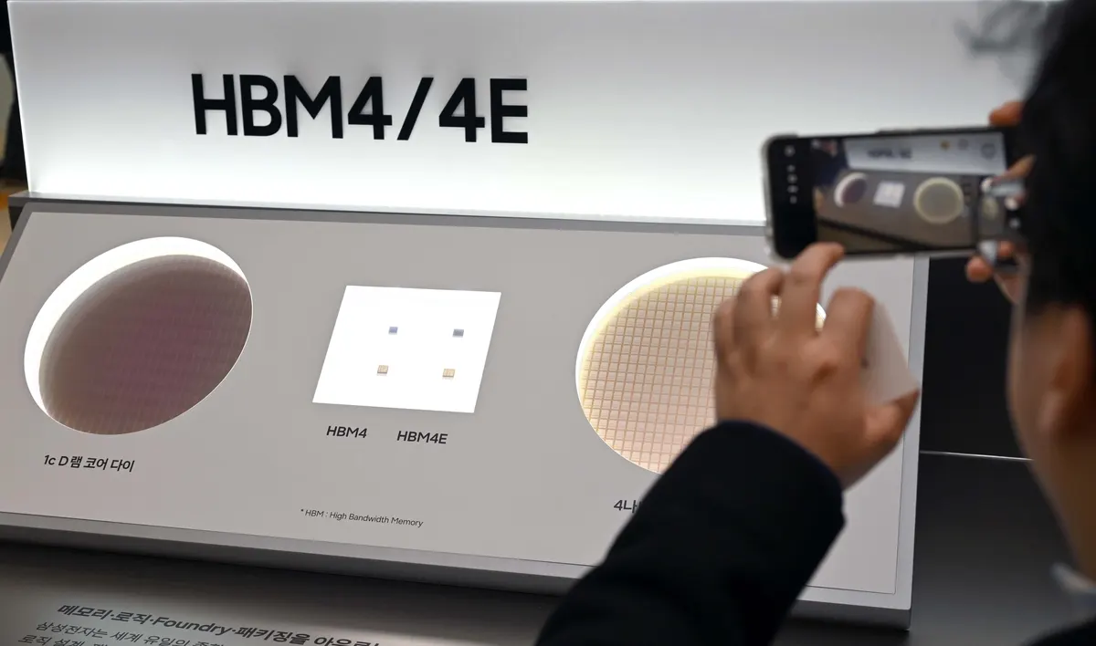 Samsung plans to double its HBM4 chip output next year